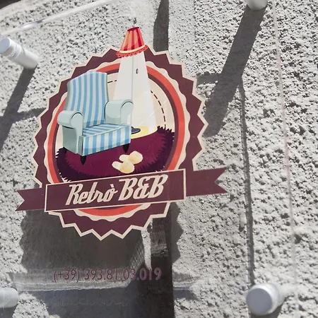 ベッド・アンド・ブレックファスト Retro